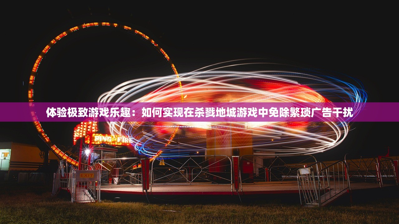(封神英杰传攻略详细版怎么玩)封神英杰传攻略详细版，从入门到精通