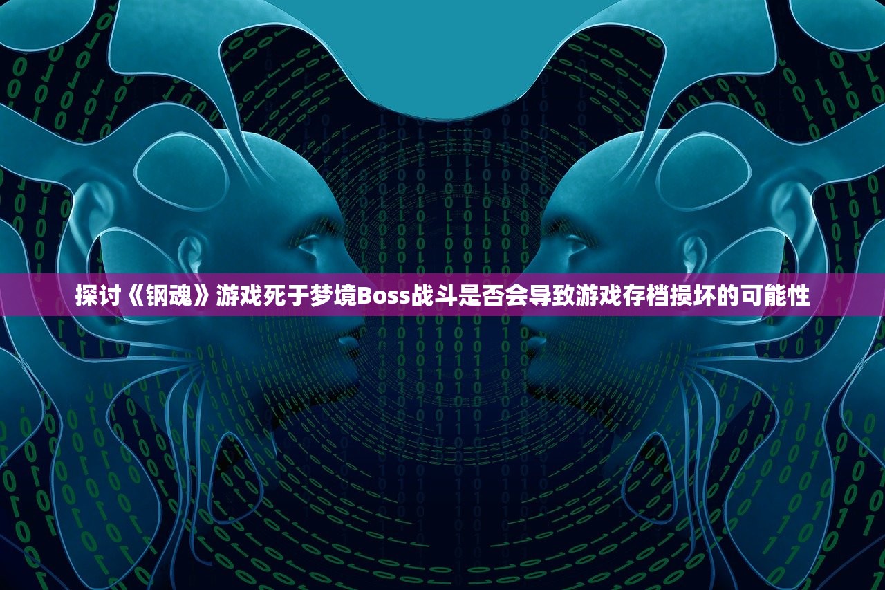 (时间的秩序内容简介)时间的秩序，探索其主要内容
