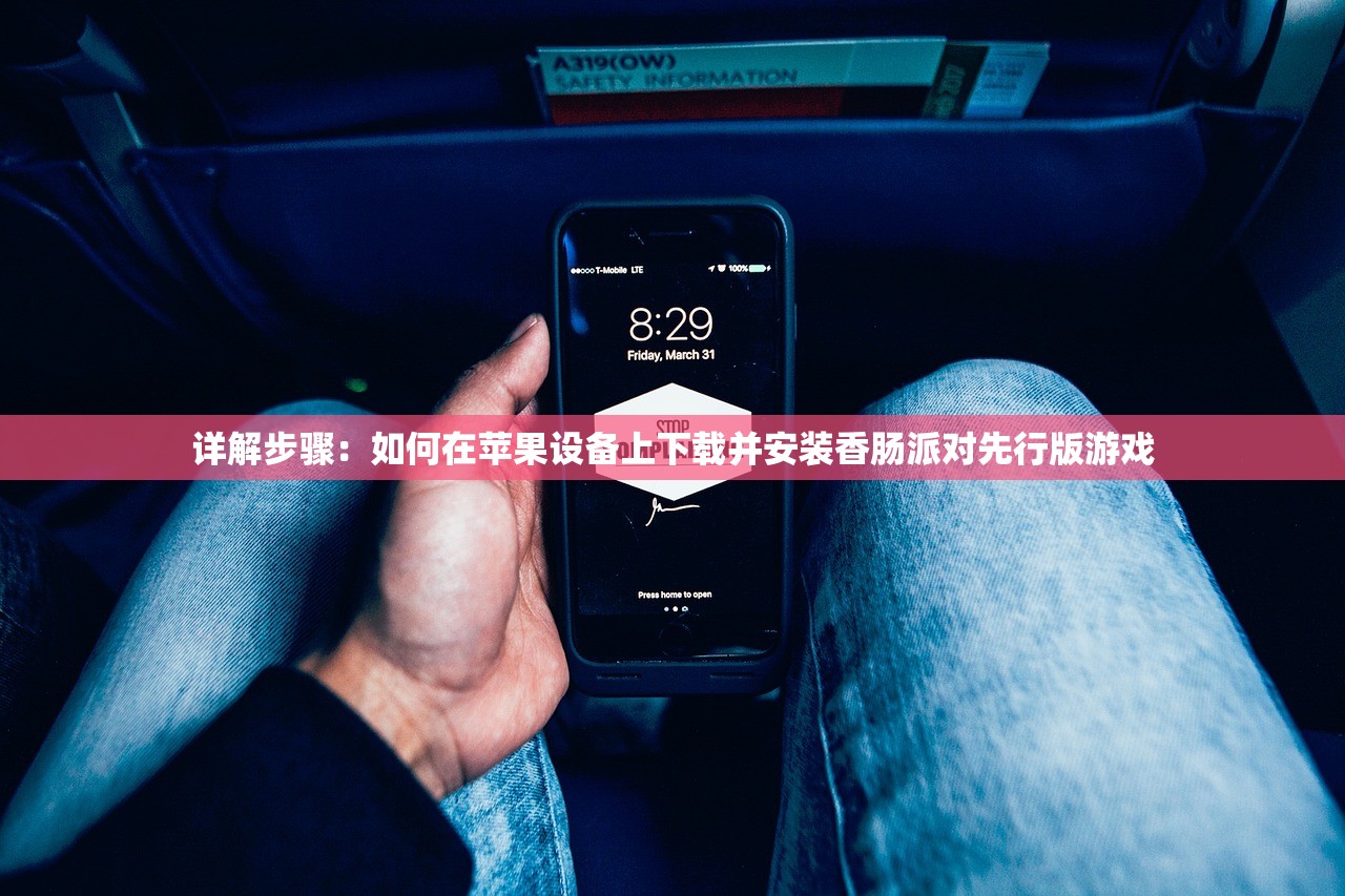 (小游戏幻刃录屏怎么弄)小游戏幻刃录，深度探索与常见问答解析