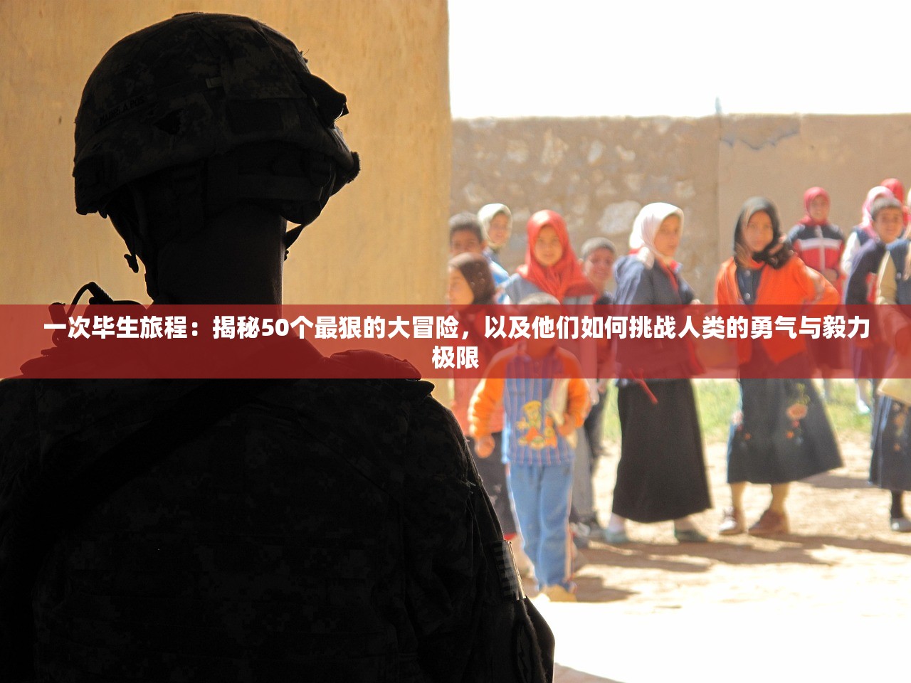 (桃花师手游百度百科下载)桃花师手游，游戏介绍与常见问题解答