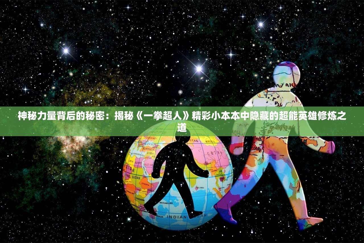 (逸龙剑抉择适合什么职业)逸剑风云决二品鞋子图纸，深入解析与探讨