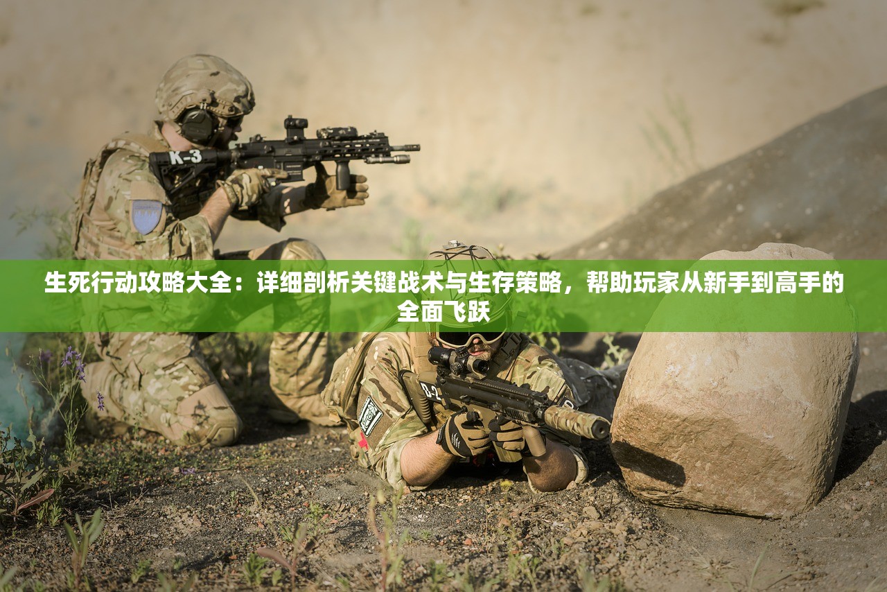 (末日指挥官英雄)末日指挥官查尔斯好用吗，全面解析与常见问题解答