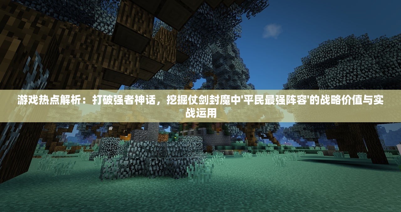 (西安脱口秀俱乐部步惊云)西安脱口秀俱乐部，绽放的笑场，文化的舞台