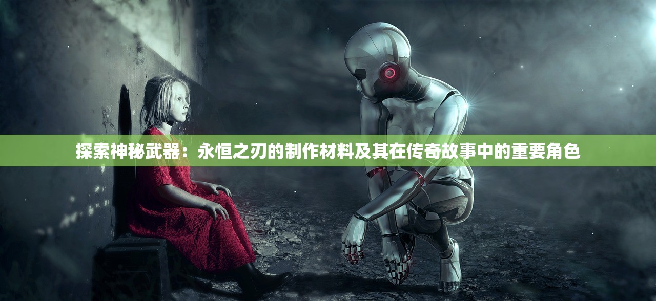 (剑开仙门 开局选什么)剑开仙门，开局出身选择攻略及常见问题解答
