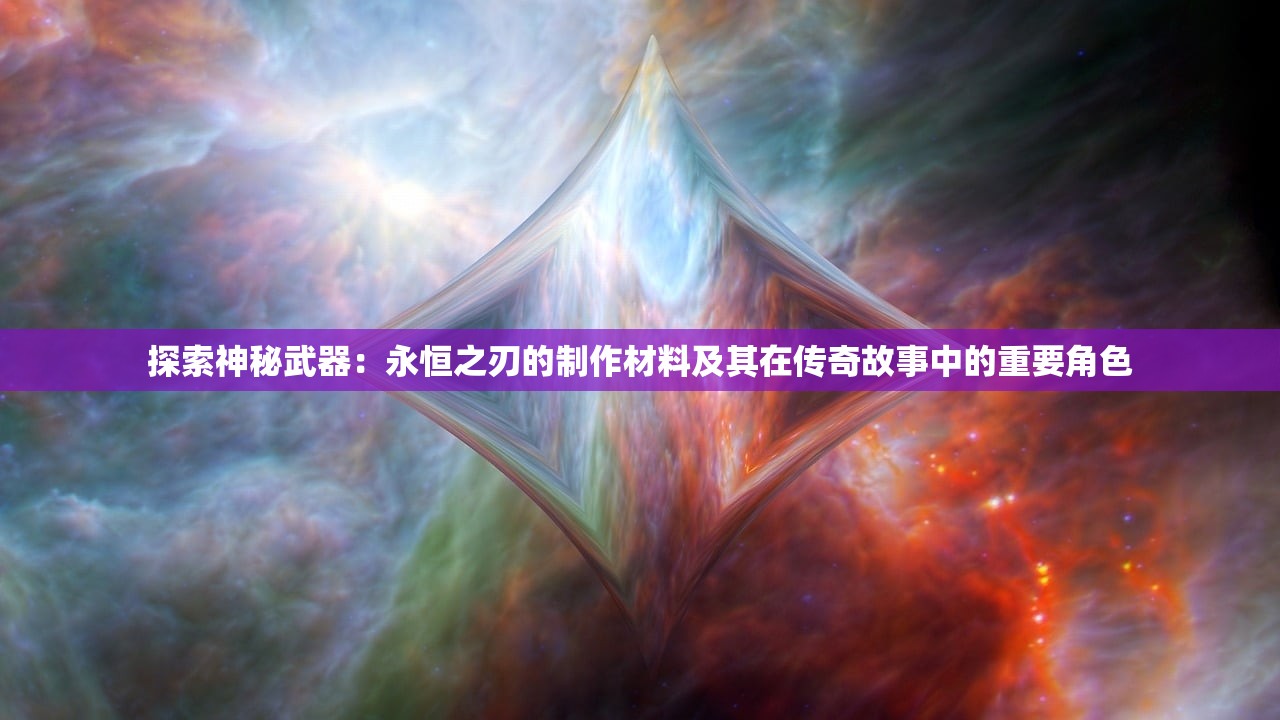 (冲刺赛车物语2布局图)冲刺赛车物语2布局详解与策略探讨