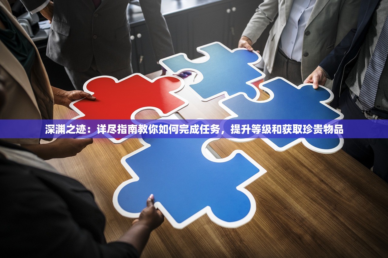 (qysg权御三国官网)权御三国，QYSG背后的策略与智慧