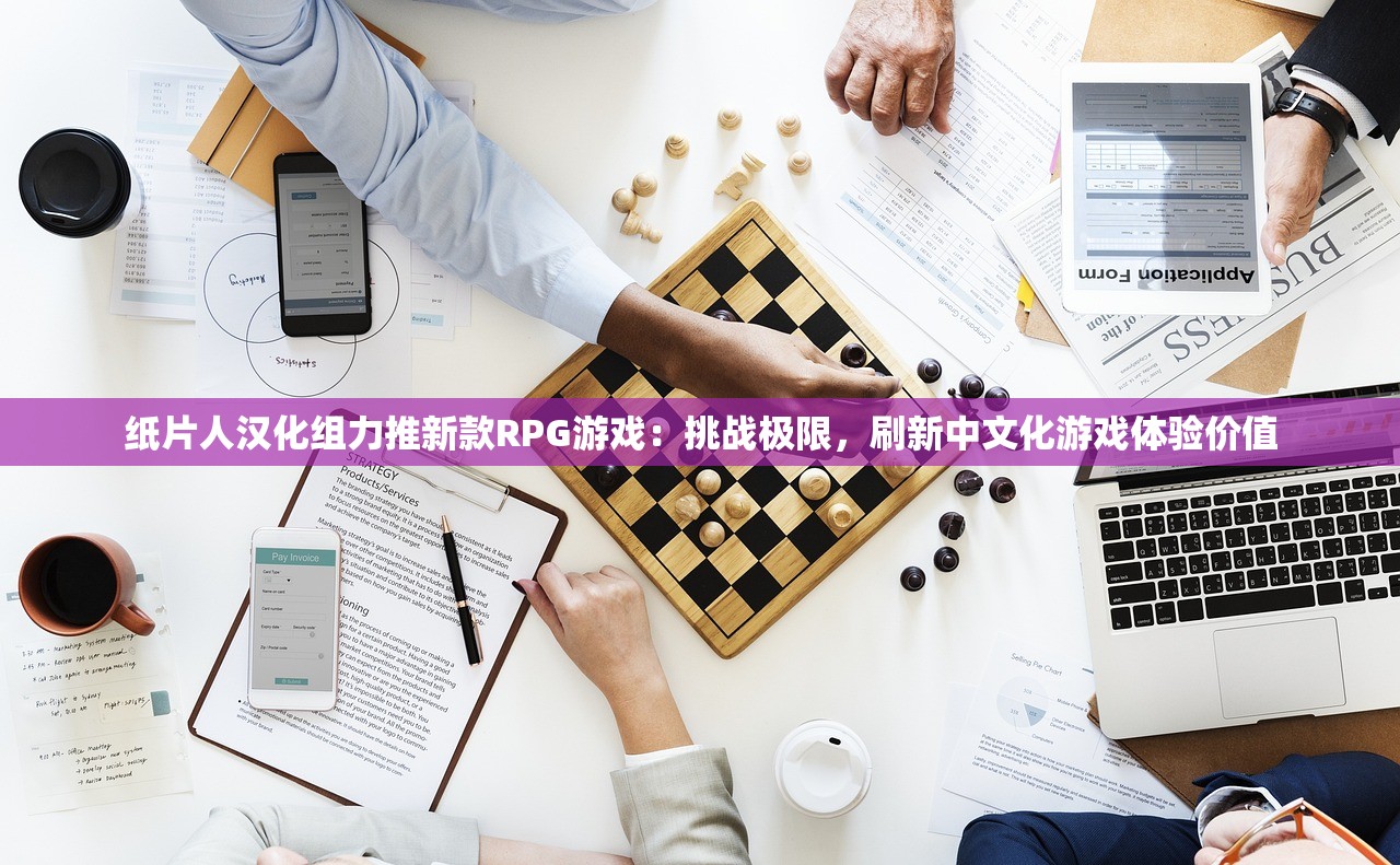 (桃花师手游百度百科下载)桃花师手游，游戏介绍与常见问题解答