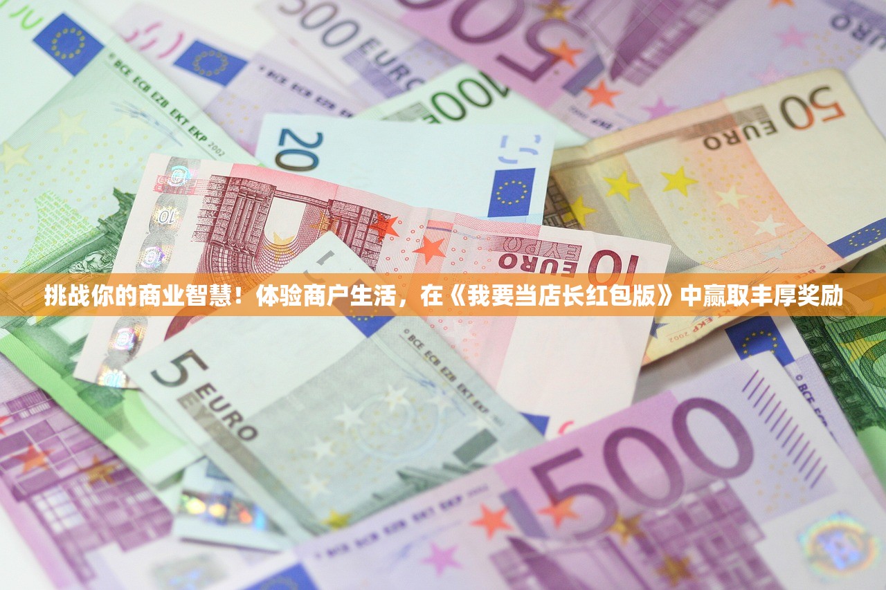 (凡人修仙传动漫星辰影院什么时候更新)凡人修仙传动漫星辰影院，深度解析与常见问题解答