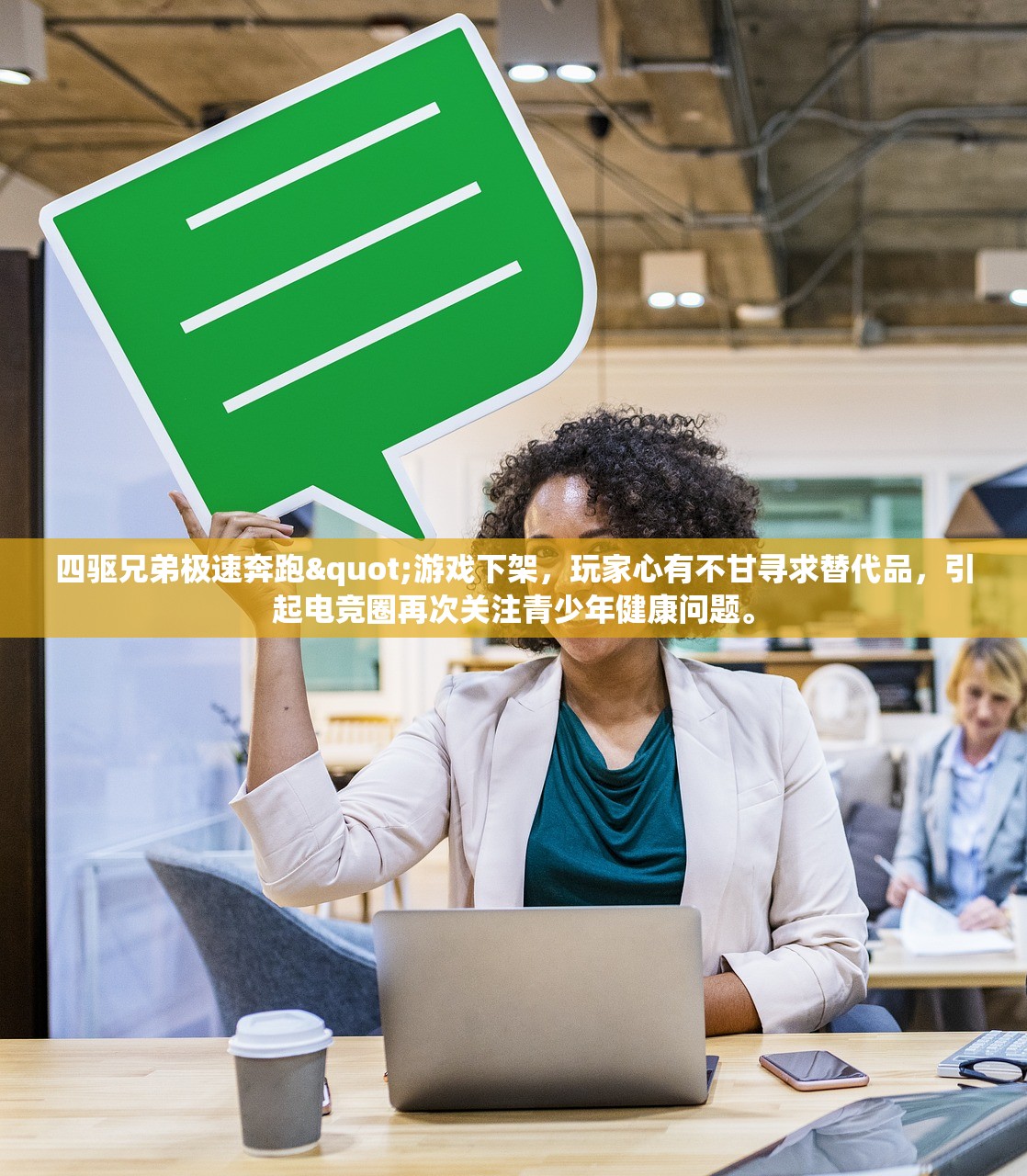 (九州劫 论坛)九州劫论坛，游戏交流与讨论的热门平台