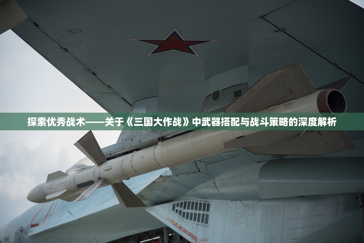 (热血群英传贴吧)热血群英传更名探秘，历史变迁与未来展望