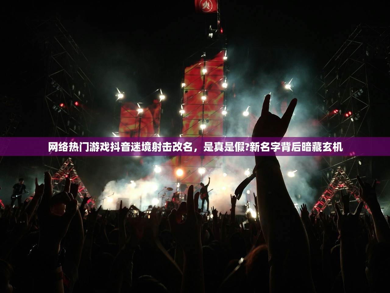 (星舰起航手游怎么样值得买吗)星舰起航手游全面解析，游戏品质、特色及玩家反馈