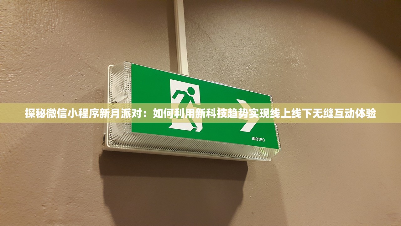 (上古降魔手游)上古降世，神话时代的降临与启示