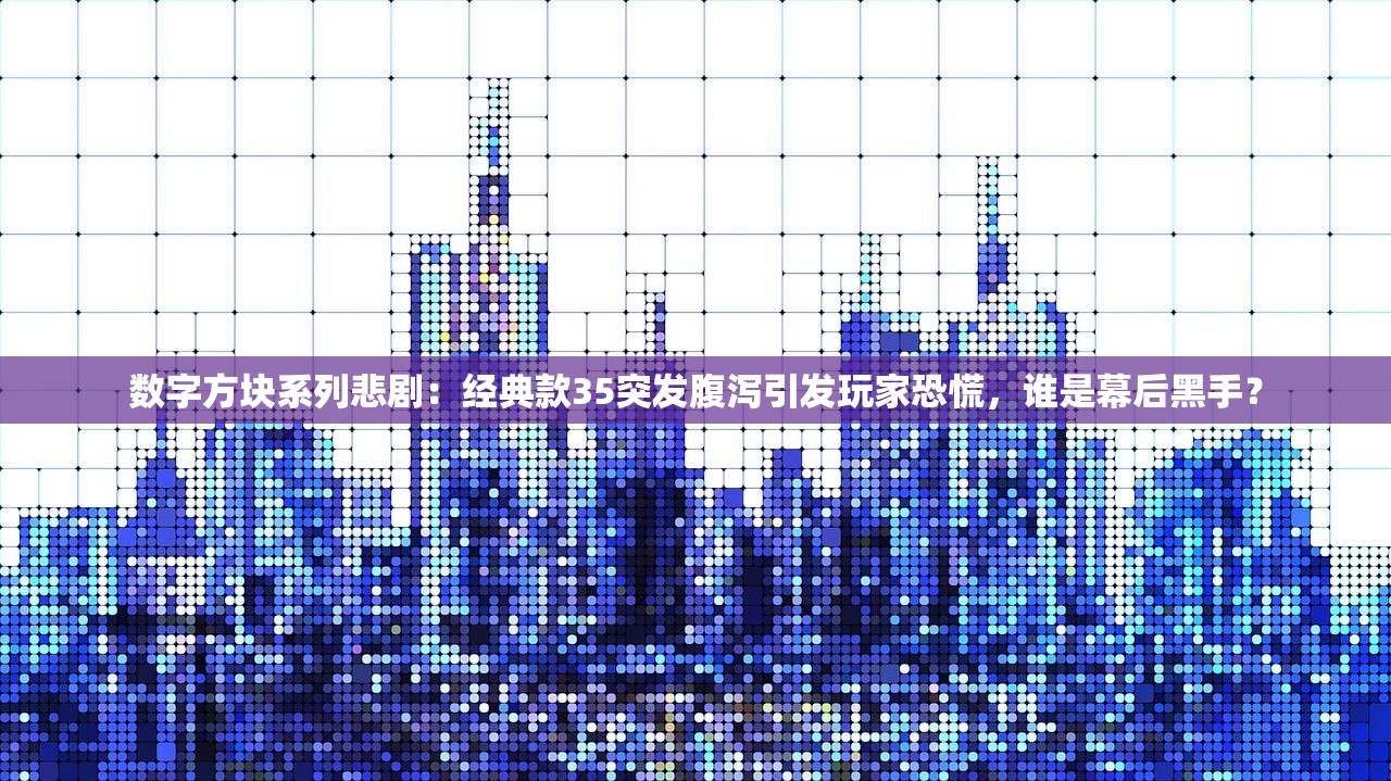 (侠剑狂歌攻速版官网)侠剑狂歌攻速版，全新武侠体验解析与常见问题解答