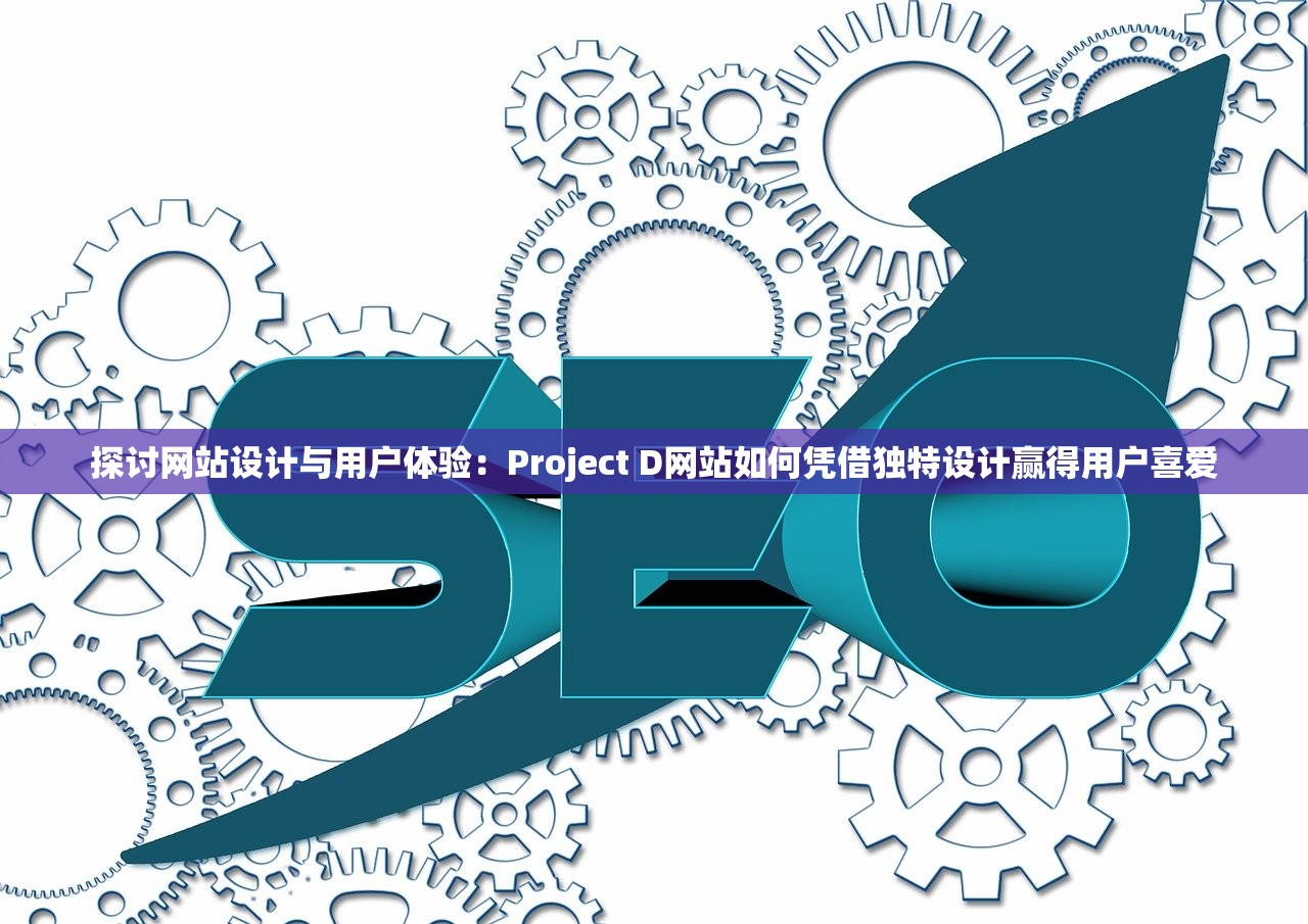 (修仙物语攻略图文)修仙物语攻略大全，从新手到高手的全面指南