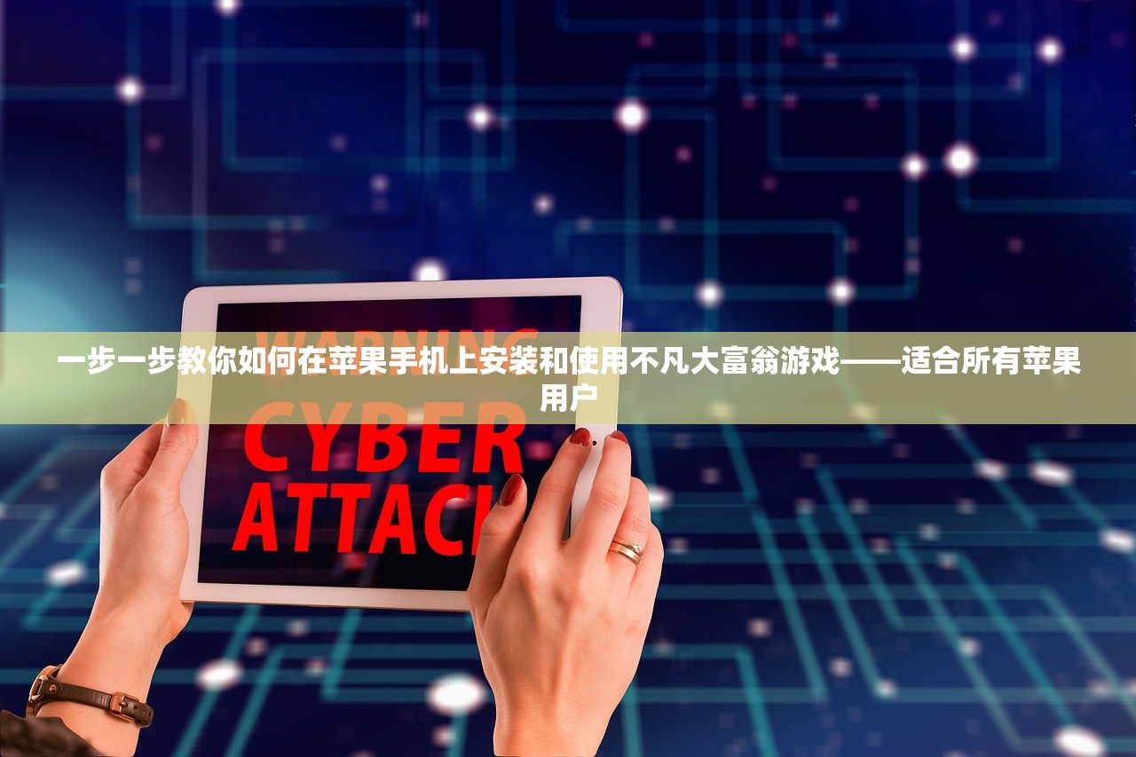 (剑域奇缘手游)剑域奇缘录新区冲榜顺序攻略及常见问题解答