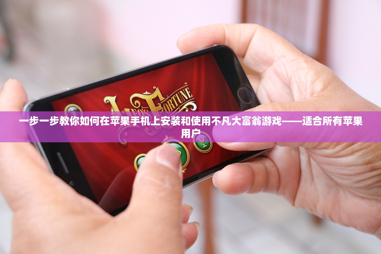 (点点勇士)点点勇者T0英雄，荣耀之巅的角色解析与策略探讨