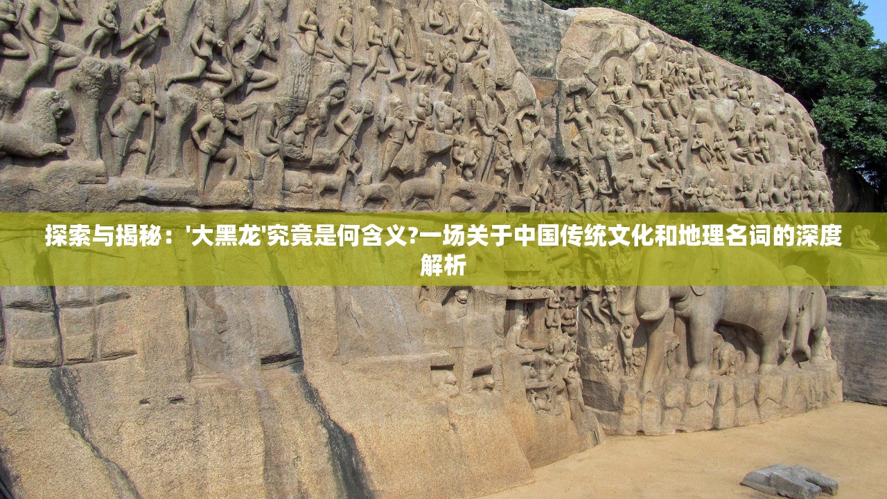 (神魔仙尊恋爱双修仙侠世界手游奇遇)神魔仙尊恋爱双修仙侠世界手游，探索奇幻仙侠世界的恋爱冒险之旅