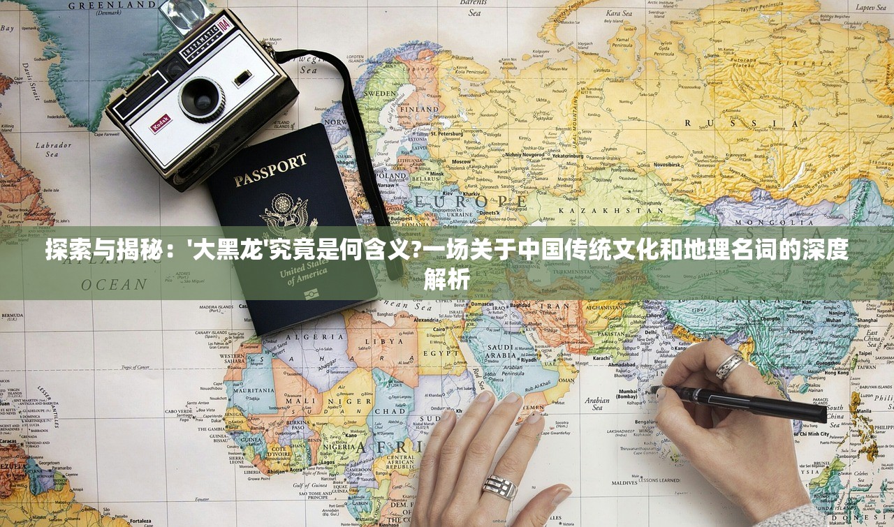 (飞扬西游群英传称号)飞扬西游1.8，全新版本的游戏体验与挑战