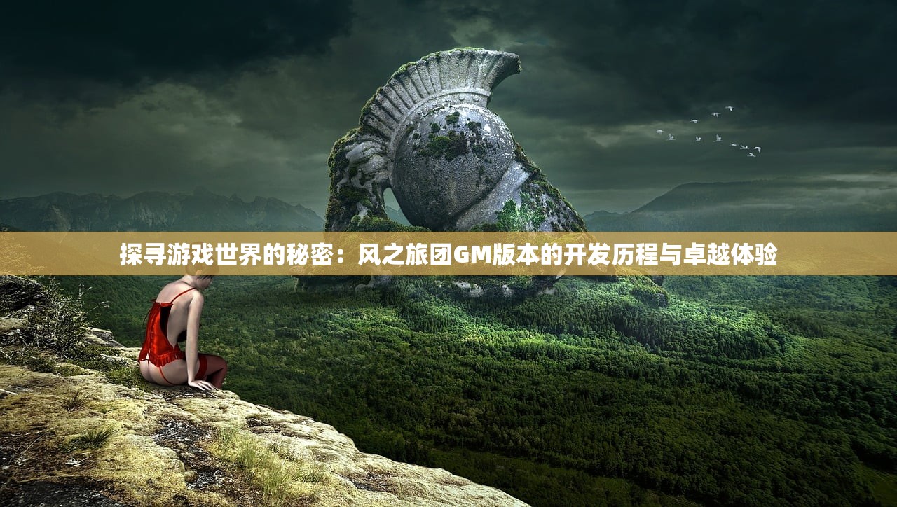 (忍者大乱斗手游下载)忍者大乱斗手游，热血战斗与策略对决的完美结合