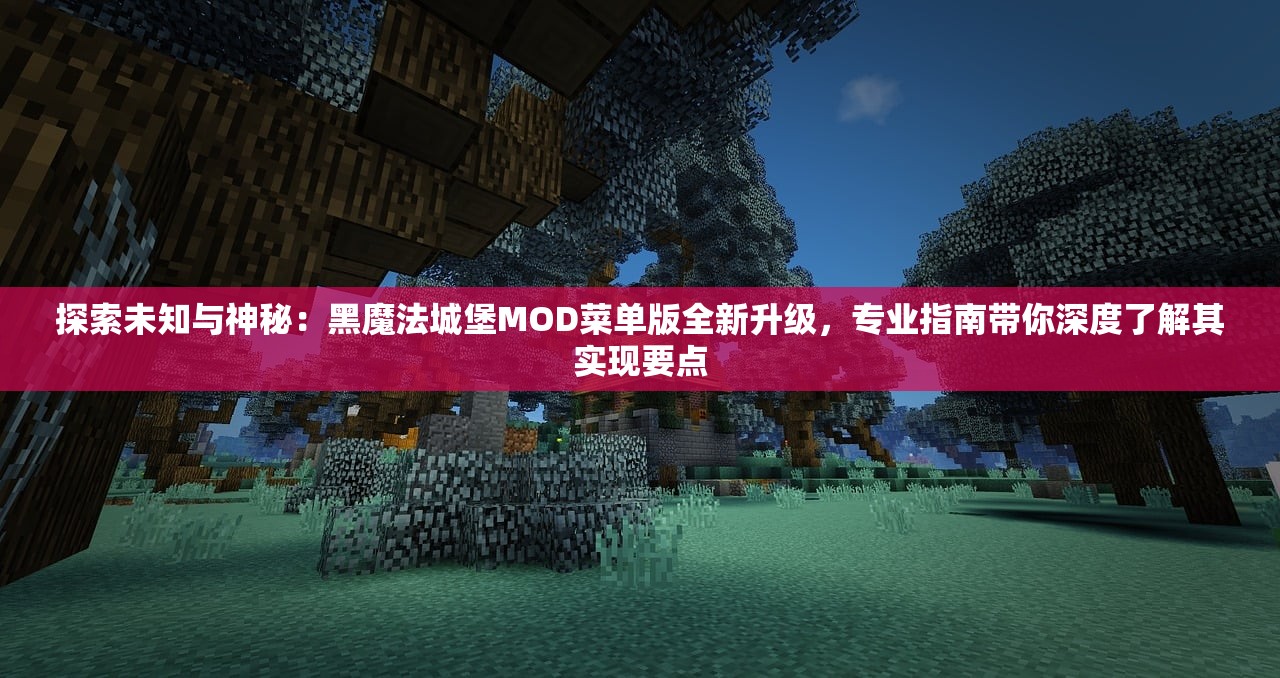 (忍者大乱斗手游下载)忍者大乱斗手游，热血战斗与策略对决的完美结合