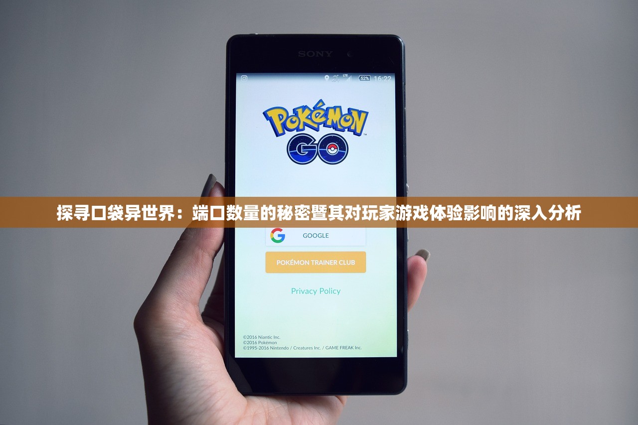 (主公快点app)主公快点儿！策略与行动力的双重驱动