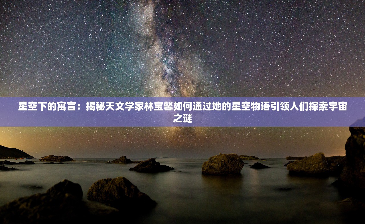(史诗奥德赛讲述的是英雄谁的十年)史诗奥德赛，探寻英雄的传奇之旅与深层象征意义