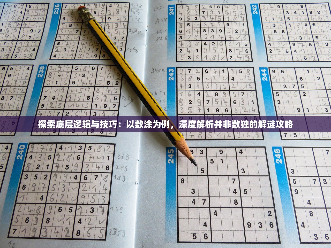 (三国猛将传新手攻略)三国猛将传全面攻略及常见问题解答