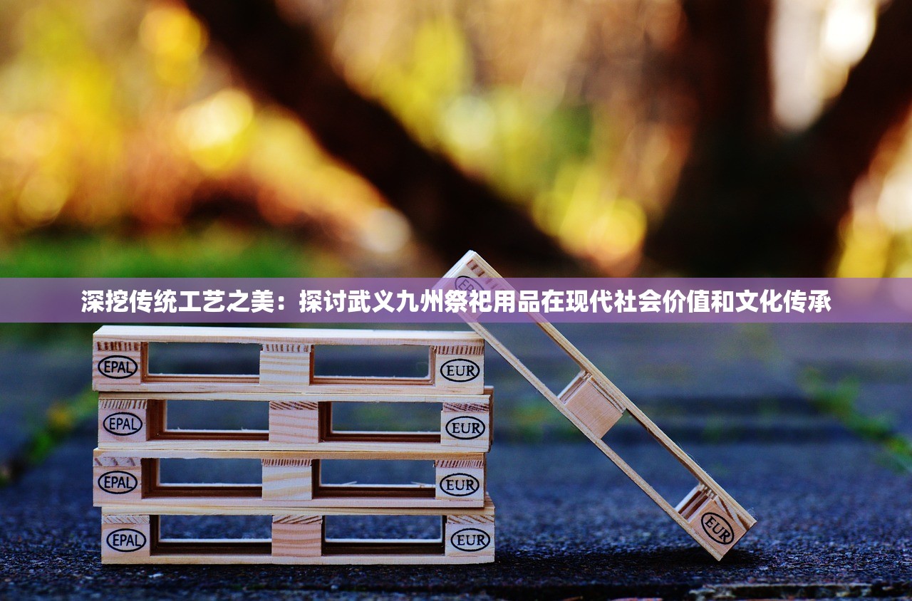 (屠龙霸业英雄合击有什么用)屠龙霸业，英雄合击的荣耀与传奇