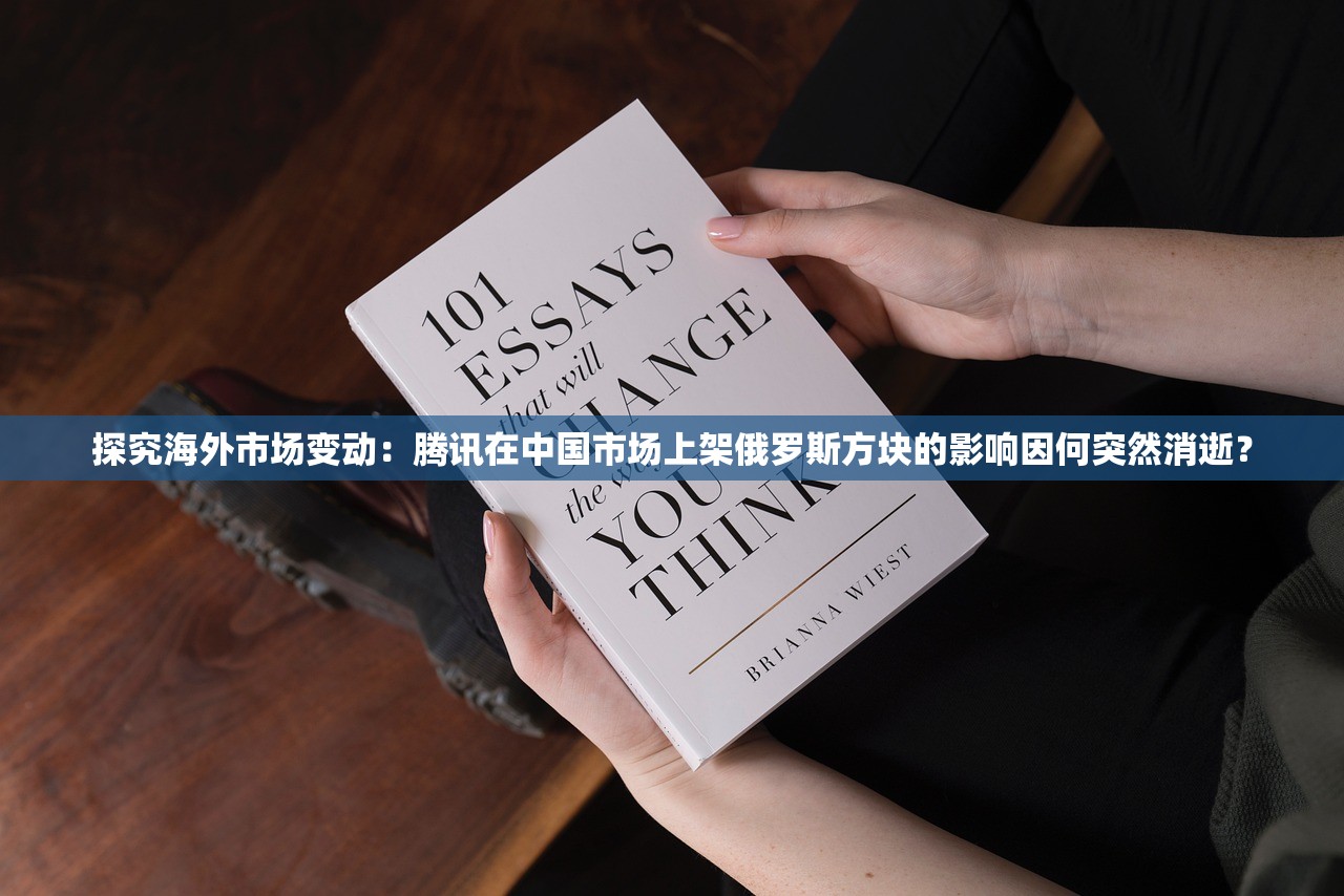 (宝塔之战各武将技能介绍大全)宝塔之战各武将技能深度解析与介绍