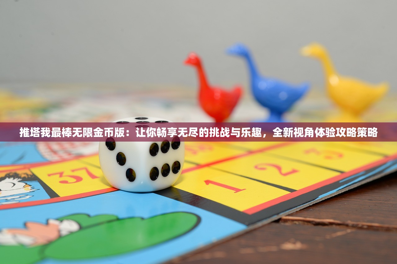 (魔星战记)魔星战纪手游，探索星际，决战未来