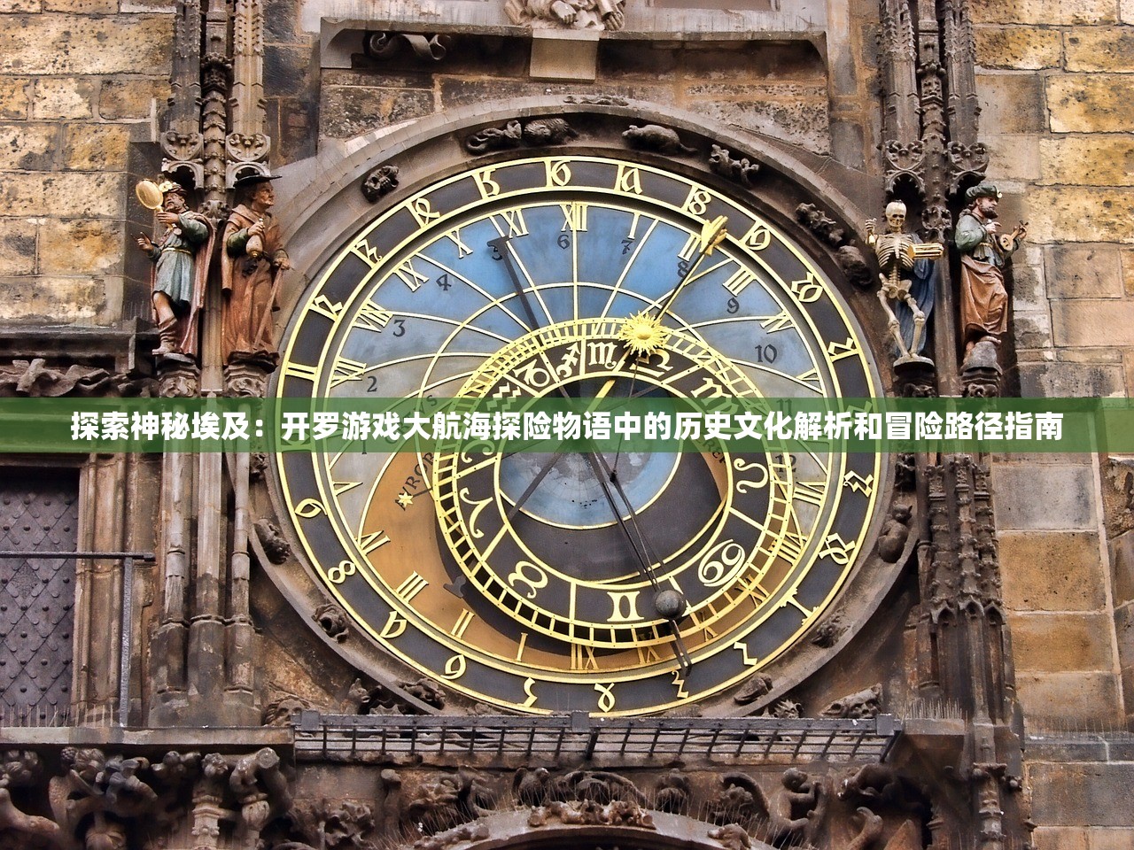 (魔星战记)魔星战纪手游，探索星际，决战未来