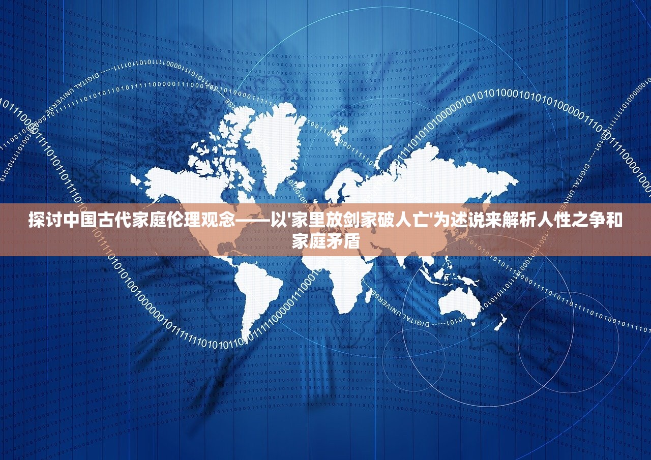 (放置封神仙族攻略)放置封仙攻略，新手入门指南与进阶攻略大全