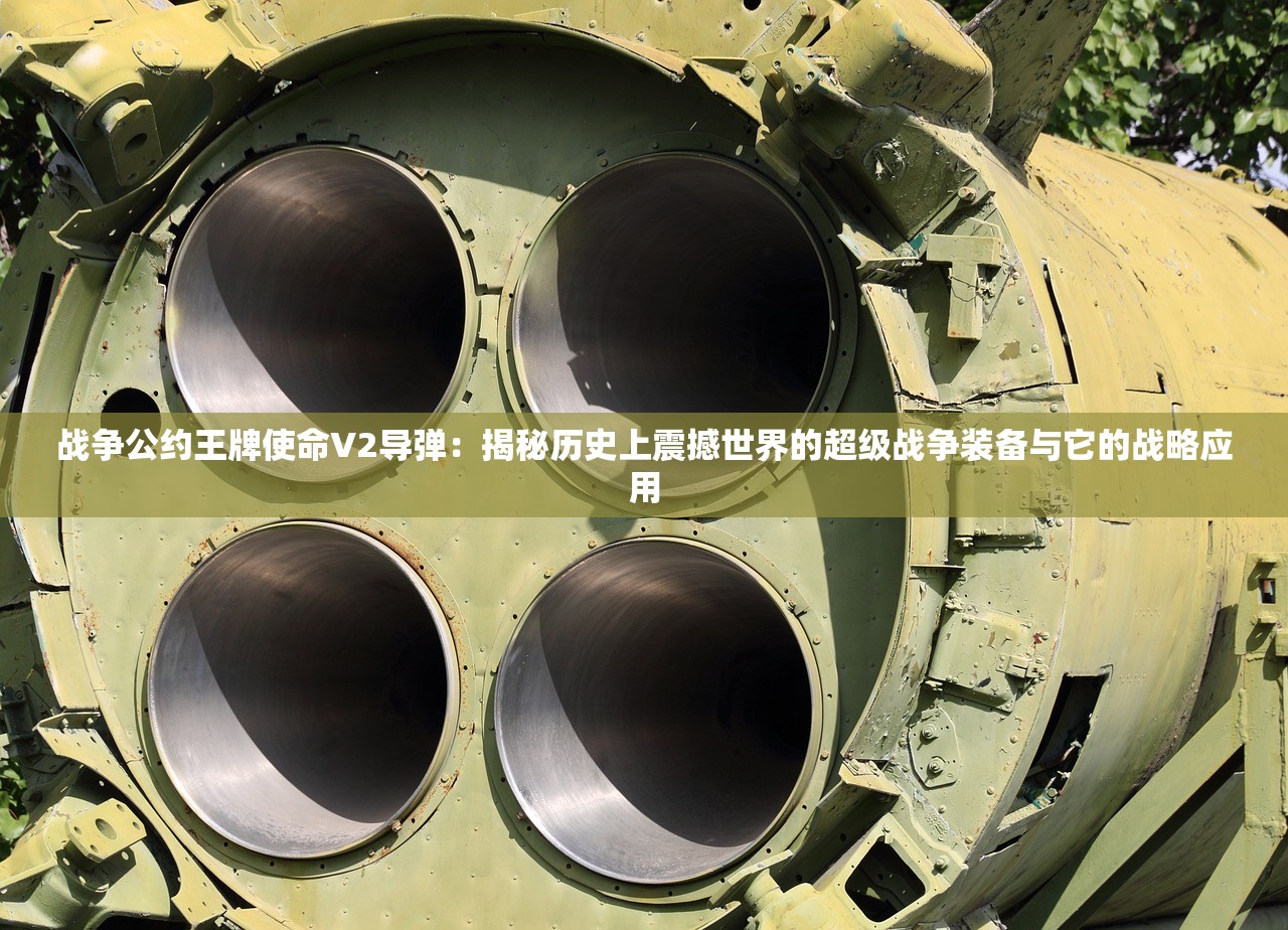 (神谕传奇隐藏地图攻略)神谕传奇，探索隐藏地图的奥秘