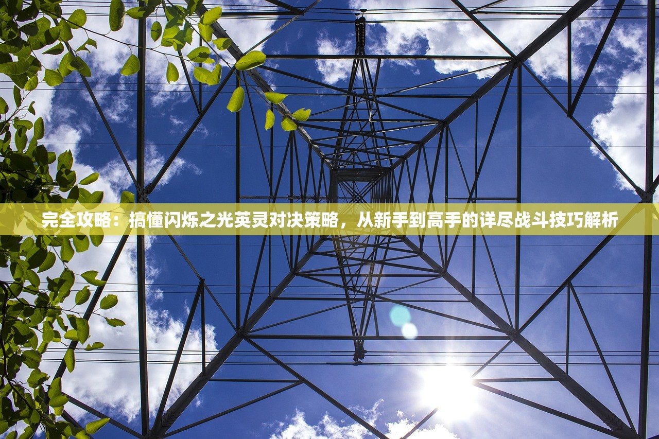 (延禧攻略2金枝玉叶免费观看全集在线观看)延禧攻略2金枝玉叶，免费观看全集的热门话题与深度解析