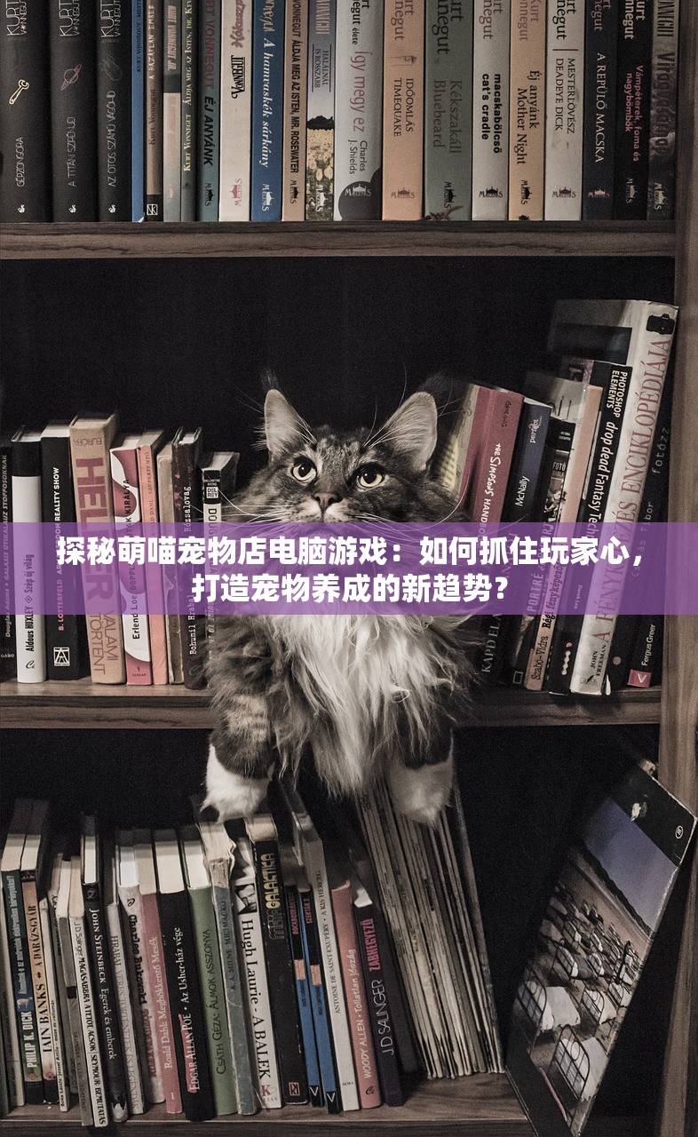 (龙骑士学园官网)龙骑士学园GM，游戏世界的骑士培育之旅