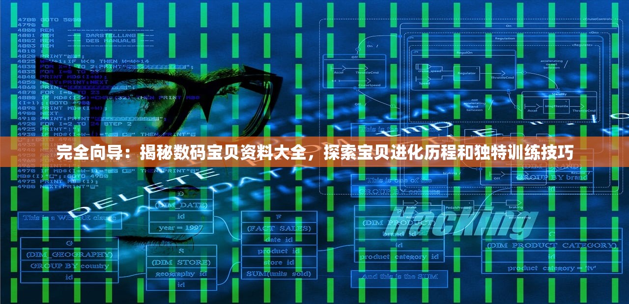 (进击的巨人 卡莉)进击的卡伦，探索名字背后的故事与深层含义