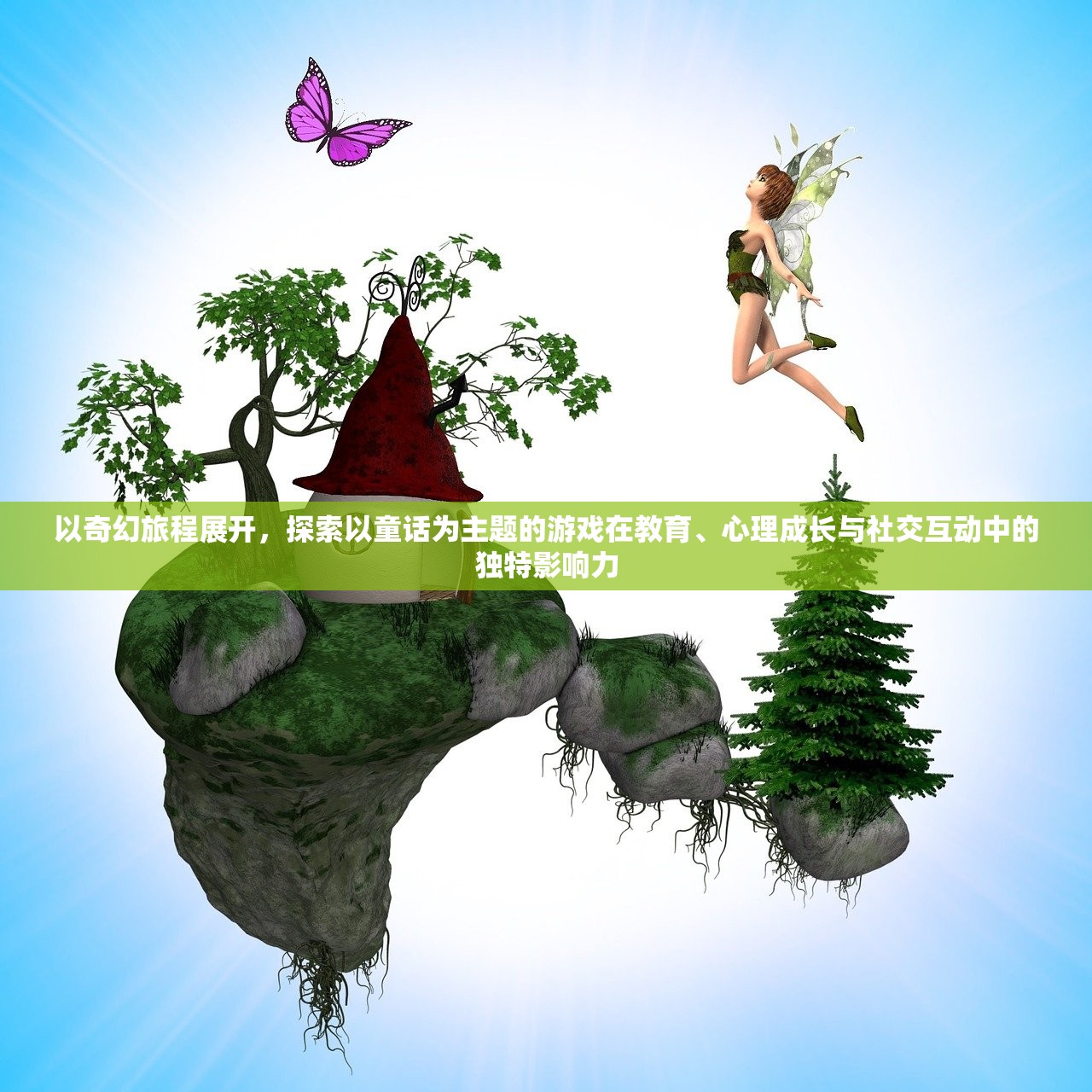 (无尽噩梦3青帝菜单版)无尽噩梦3禁区内置菜单使用指南