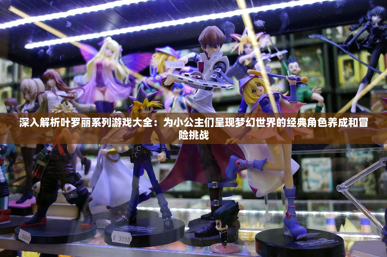 (帝国王者归来破解版)帝国王者归来Fan，重燃战火，王者再临