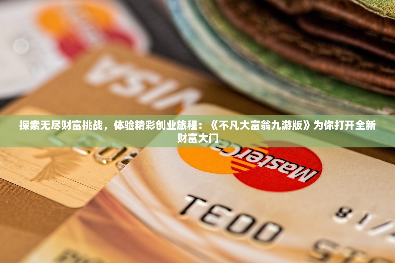 (异尘:达米拉)异尘达米拉2024年新角色揭秘，期待与探索