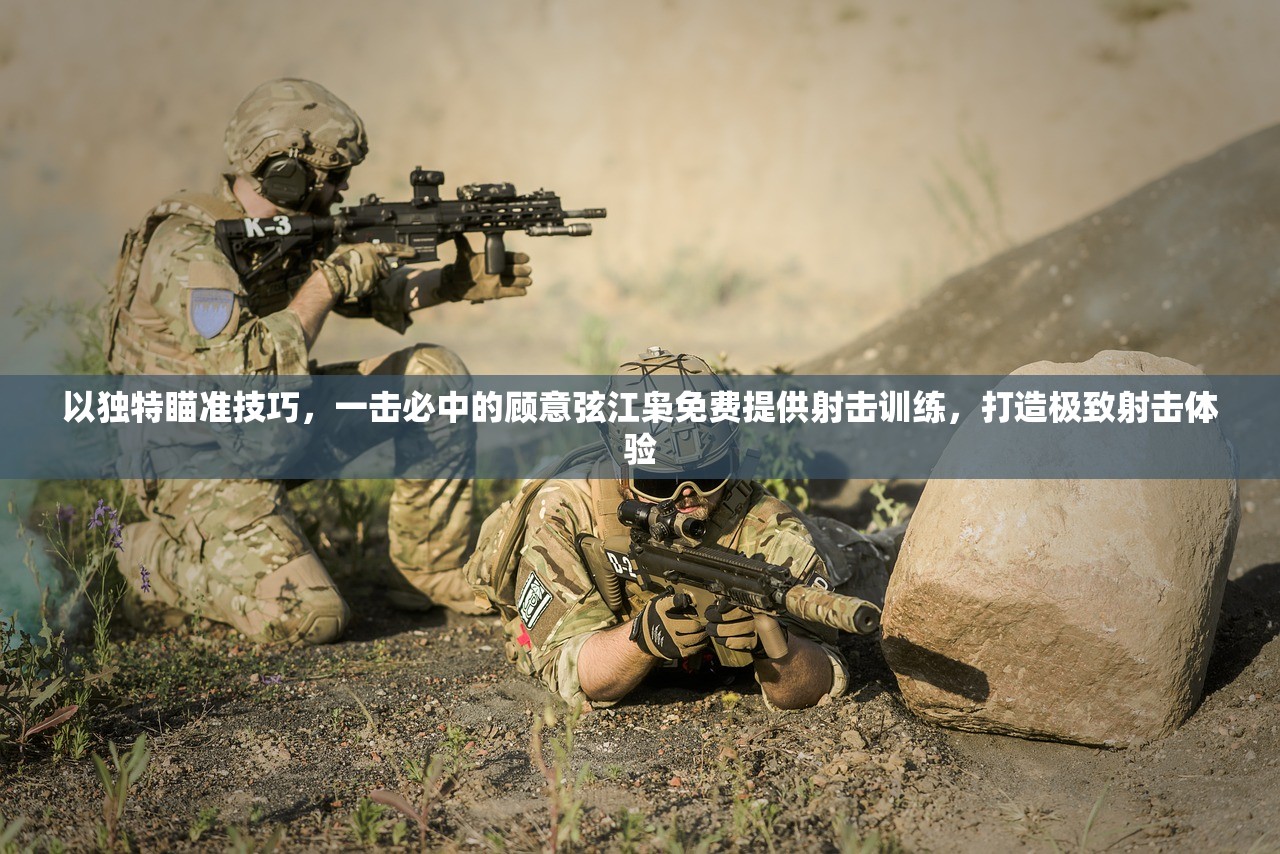(异尘:达米拉)异尘达米拉2024年新角色揭秘，期待与探索