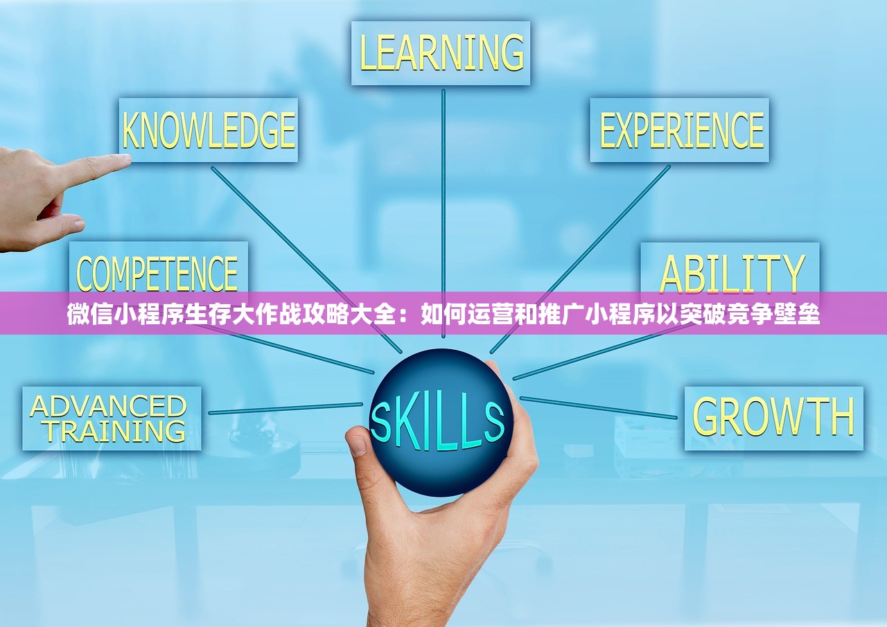 (腾讯俄罗斯方块什么时候上线)腾讯俄罗斯方块消失之谜，原因探究与未来发展展望
