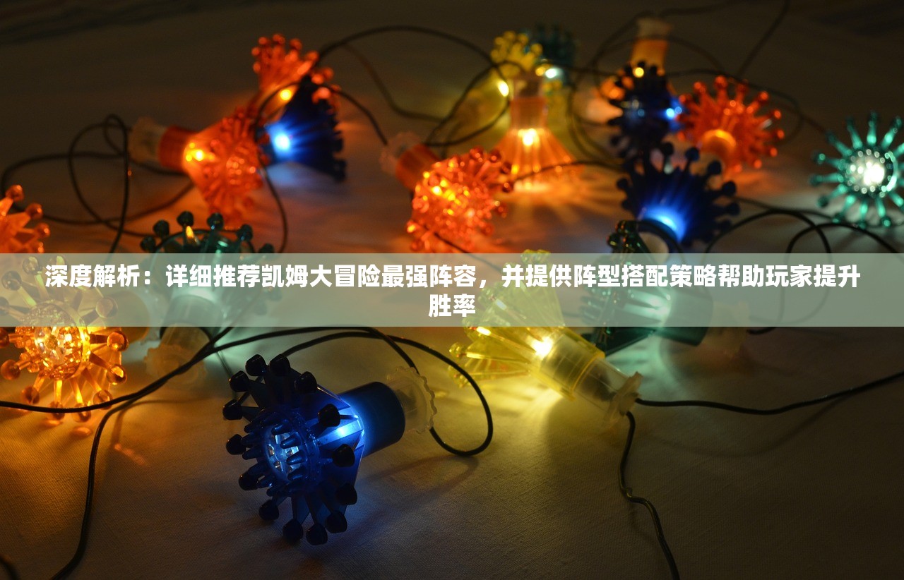 (莫比乌斯环 百度百科)莫比乌斯之环，神秘与魅力的交织
