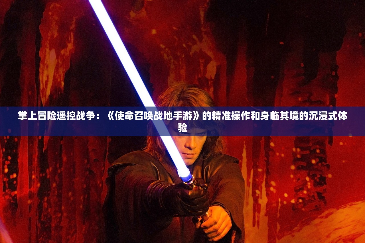 (帝曜是终极铠甲吗)铠六会，终极铠甲的期待与探讨