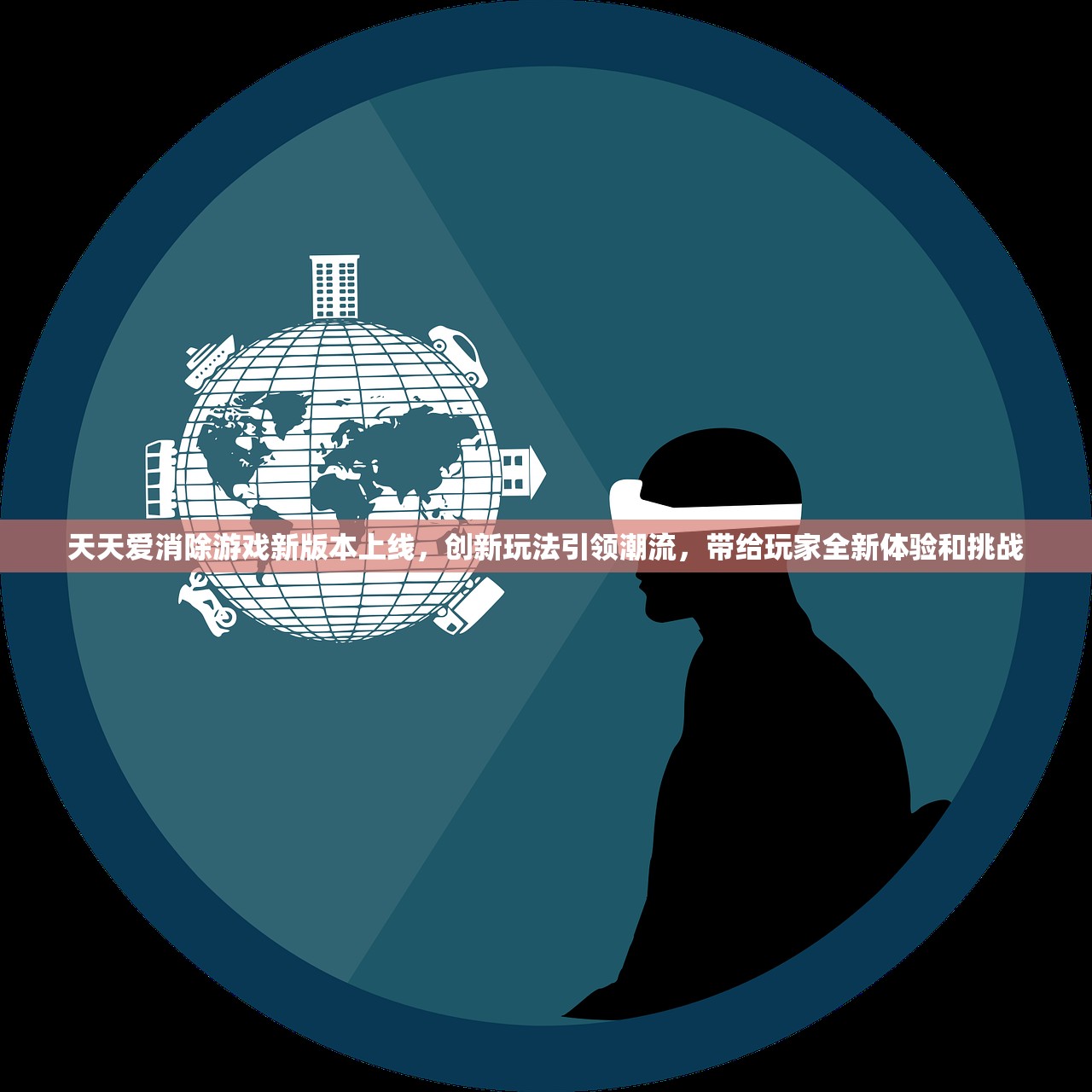 (lol时空战士)时空战场T0英雄，霸主地位与英雄风采的展现