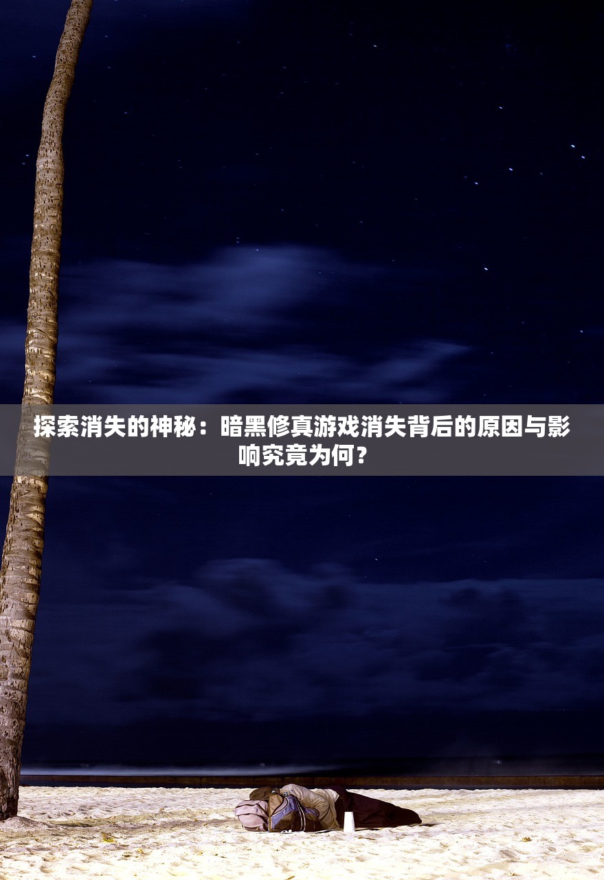 (lol时空战士)时空战场T0英雄，霸主地位与英雄风采的展现