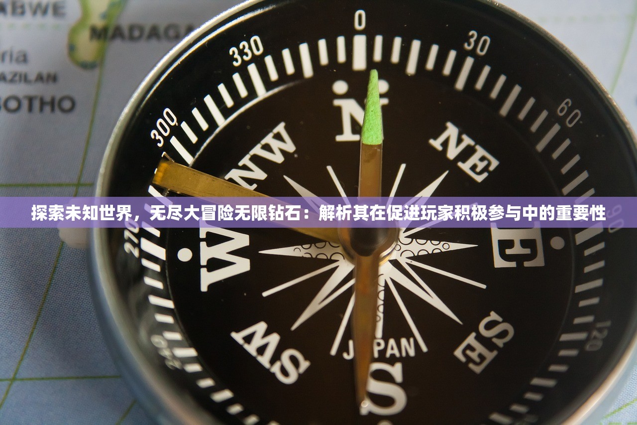 (烽火龙都超级物资箱)烽火龙，历史传承与现代应用