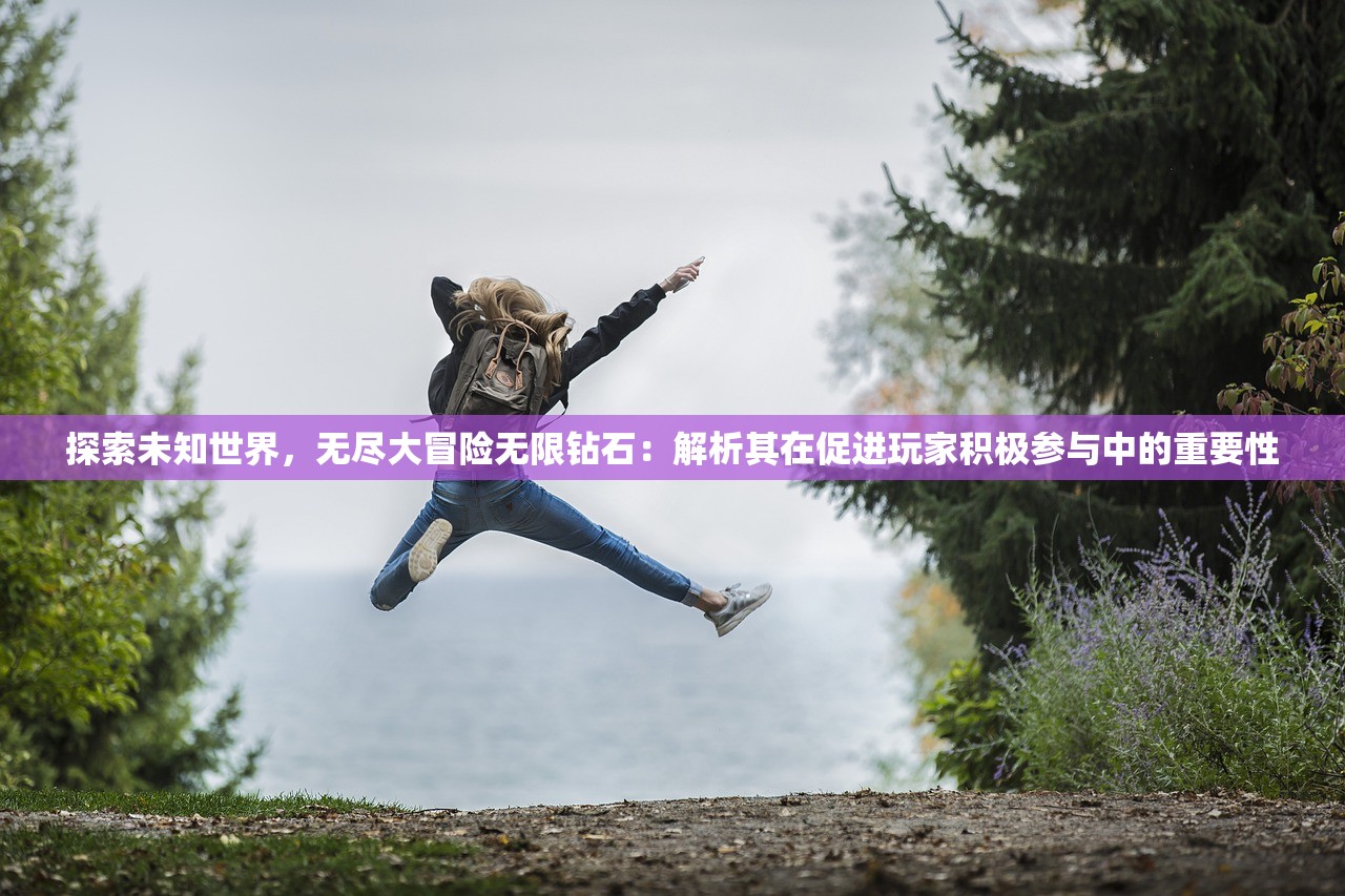 (符文大师ios叫什么)符文大师iOS下架原因分析及未来展望