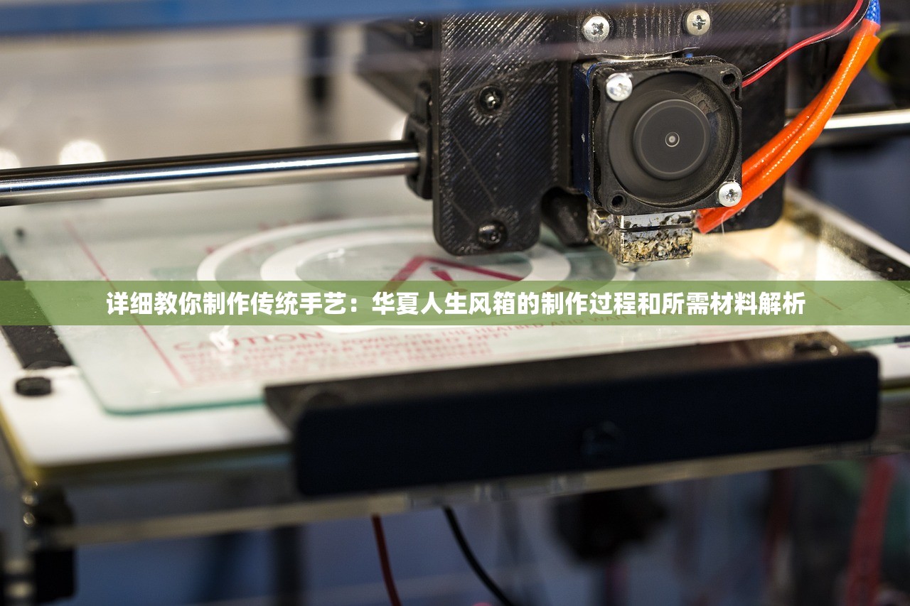 (烽火龙都超级物资箱)烽火龙，历史传承与现代应用