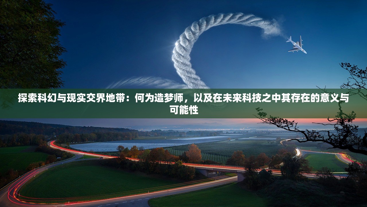 (航海霸业魔装怎么获得视频)航海霸业魔装的获取方式详解