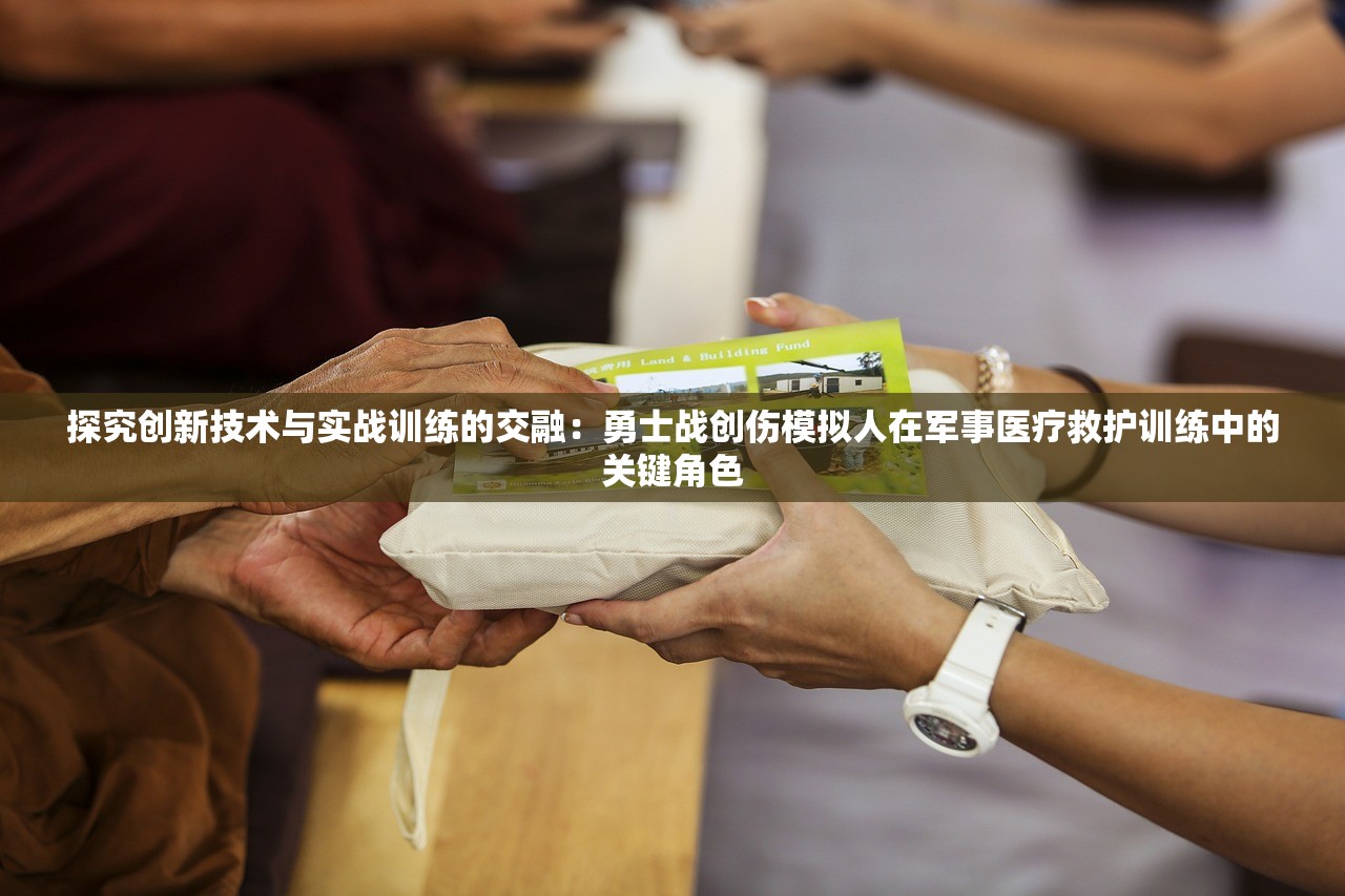 (关于我转生变成史莱姆这档事漫画更新到哪了)关于我转生变成史莱姆这档事漫画，深度解析与常见问题解答